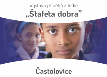 Štafeta dobra