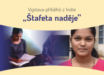 Štafeta naděje