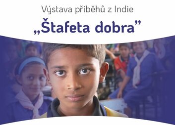 Štafeta dobra