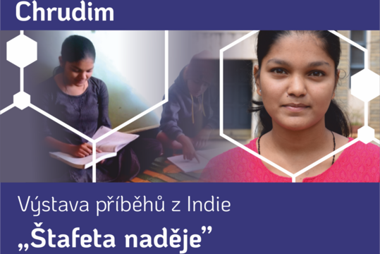 Štafeta naděje