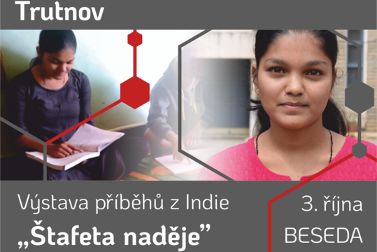 Štafeta naděje