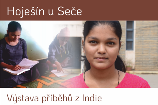 Štafeta naděje