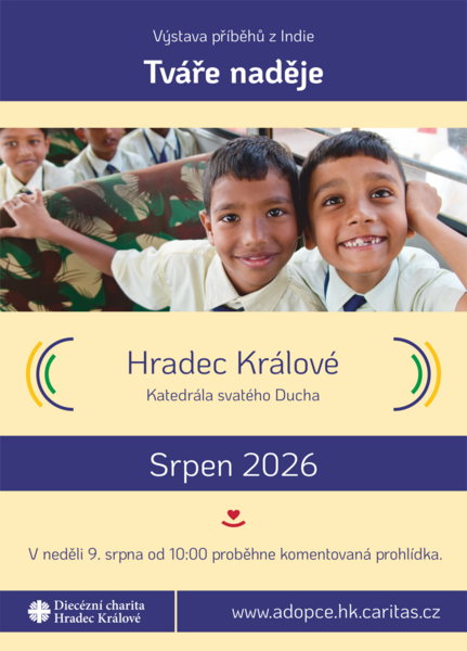 2026 TN