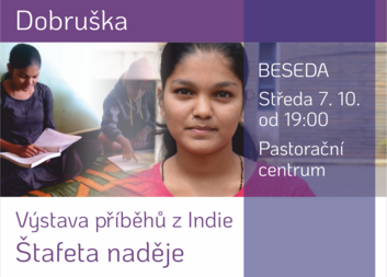 Štafeta naděje
